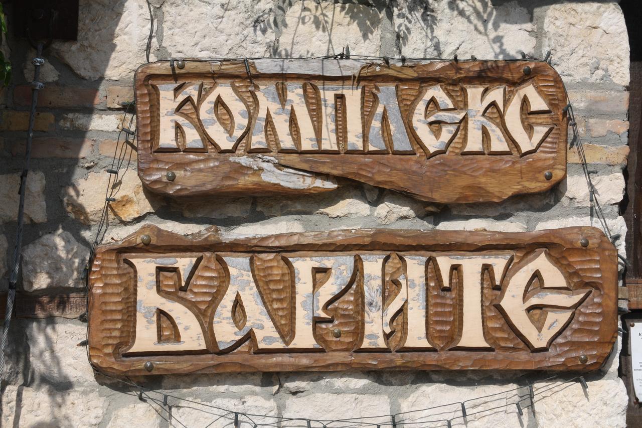 Complex Barite Hotel Chernevo Exterior foto